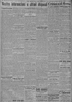 giornale/TO00185815/1917/n.257, 4 ed/002